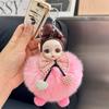 Coreia do Sul Personalizado Criativo Boneca Fofa de Olhos Grandes Chaveiro Boneca Ins Feminino Pom Pom Fofo Bola Pingente de Mochila Pingente