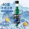 Removedor de película de aceite para vidrios de coche agua de limpieza para ventanas de coche parabrisas eliminación de agua limpiador fuerte red de película de aceite