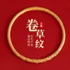 Nuevo Estilo Chino Antiguo Sha Oro Patrón de Hierba Enrollada Anillo de Pin Pulsera Pulsera para Mujeres 2025 Nuevo Estilo Lujo Ligero Nicho Exquisita Joyería