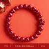 Tienda de Fábrica Auténtico Pulsera de Cinabrio para Mujer, Doce Signos del Zodíaco, Pulsera de Cuentas de Buena Suerte, Año 2026 Año del Caballo, Regalo de Año Animal