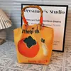 251 Modelos de Bolsas Quadradas Pequenas Populares Transfronteiriças, Bolsas de Lanche de Tricô Portáteis de Grande Capacidade para o Trabalho, Deslocamento e Sacolas de Presente