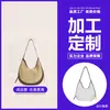 Bolsa Tote de Piel de Vaca Escarchada Estilo Retro Nuevo Otoño/Invierno 2026 Bolsa de Luna Gran Capacidad para Mujer de Piel Genuina Se Puede Enviar en Representación