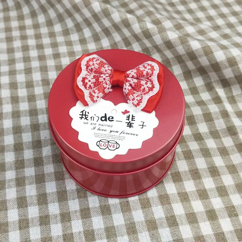 QQ图片20220619144809