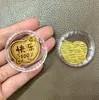 Pegatinas de Teléfono de Oro Puro Pegatinas de Teléfono de Oro de 2 mg Regalos Culturales y Creativos para Transmisiones en Vivo Pequeños Regalos para Tiendas Físicas Fuente Mayorista