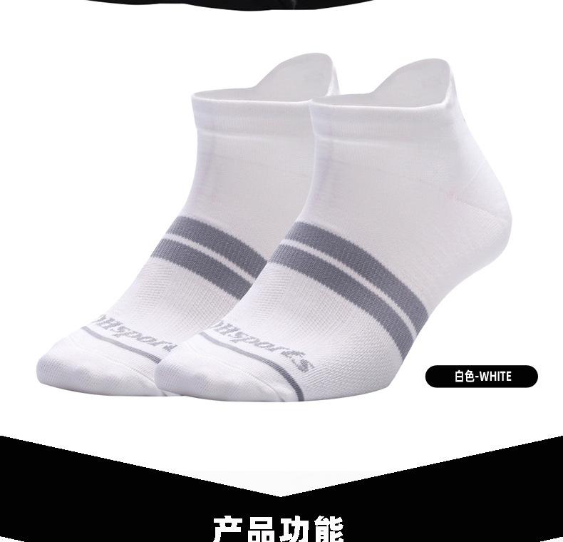 详情页模板_08.jpg