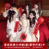 Adereços para Fotos de Casamento para Noiva e Madrinhas, Adereços para Fotos de Noivado Estilo Chinês Tradicional