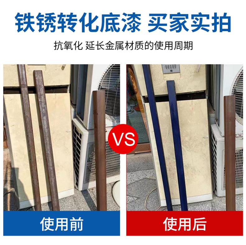 详情750-修改1_06