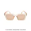 Gafas de sol cuadradas de montura pequeña disponibles en cuatro colores, gafas de sol de moda unisex, versátiles, sencillas, retro, gafas de sol estilo callejero INS