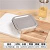 Caja Cuadrada para Muestras de Acero Inoxidable 304 Caja Redonda para Conservar Frescura Caja Cuadrada para Muestras Caja Gruesa Estilo Japonés para Condimentos Tapa de Bol