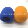 Funda de Esponja Engrosada para Micrófono Abeja Pequeña Diadema Altavoz Cubierta de Micrófono para Micrófono de Oreja Pequeña Funda para Teléfono