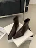 A883-1~Botas de Cano Curto Marrons com Salto Anabela e Bico Fino Francês para Mulheres, Nova Coleção Outono 2026