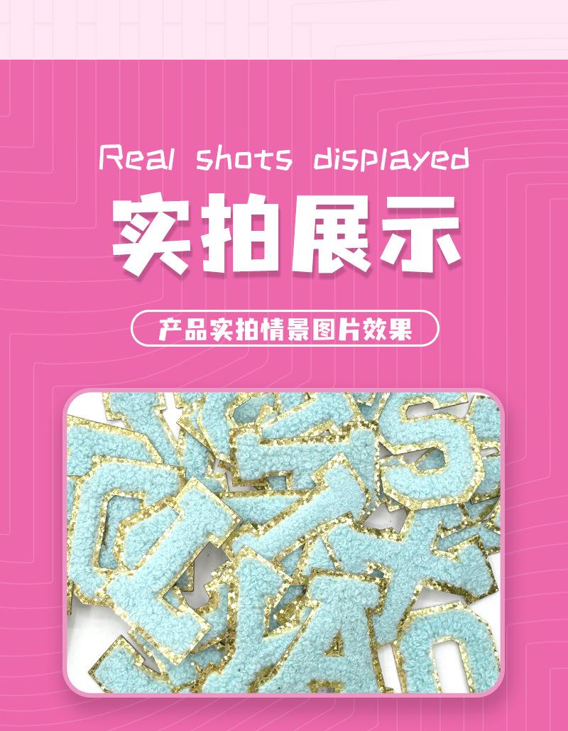 详情页_10.jpg