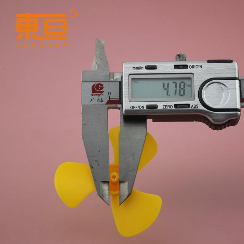 Φ603Y2A黄6.png