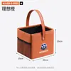 Adecuado para el cubo de basura del coche Venucia Star V/D60/T60/T90//D50/R50, caja de almacenamiento portátil plegable