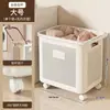 Cesta para ropa sucia, contenedor de almacenamiento para ropa sucia, cesta de lavandería, cubo de almacenamiento, cesto para ropa sucia, clasificador de lavandería para el hogar para ropa interior