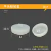 Funda de silicona resistencia a altas temperaturas pintura en spray pintura al horno electroforesis galvanoplastia funda de goma protección de rosca de tornillo cabeza plana a prueba de polvo tapa de silicona