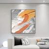 Pintura Decorativa Abstrata Quadrada Moderna Minimalista Quarto Modelo de Hotel Pintura para Pendurar Sala de Estar Entrada Restaurante Quarto Mural Acessível Luxo