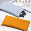 Bolsa para Gafas, Gafas de Sol, Gafas de Sol, Funda de Almacenamiento para Hombre y Mujer, Venta Directa de Fábrica, Bolsa para Gafas de Cierre Automático, Portátil y Resistente a la Presión