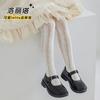 Medias para Niña Primavera y Verano Malla Fina Algodón Peinado Estilo Princesa Blanca Calcetines de Baile Anti-Mosquitos para Bebés y Niños Pequeños