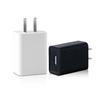 Carregador Certificado 3C 5V2A, Cabeça de Carregamento USB Inteligente Universal, Adaptador de Energia