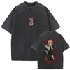 Camiseta Gráfica Unisex Ropa Lavada Vintage Anime Chainsaw Man Makima Reze Power Himeno