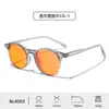 99% Lente de PC Gafas de Esports Marco Naranja Anti-Luz Azul Remache AR Recubrimiento Antirreflejante Venta al por Mayor