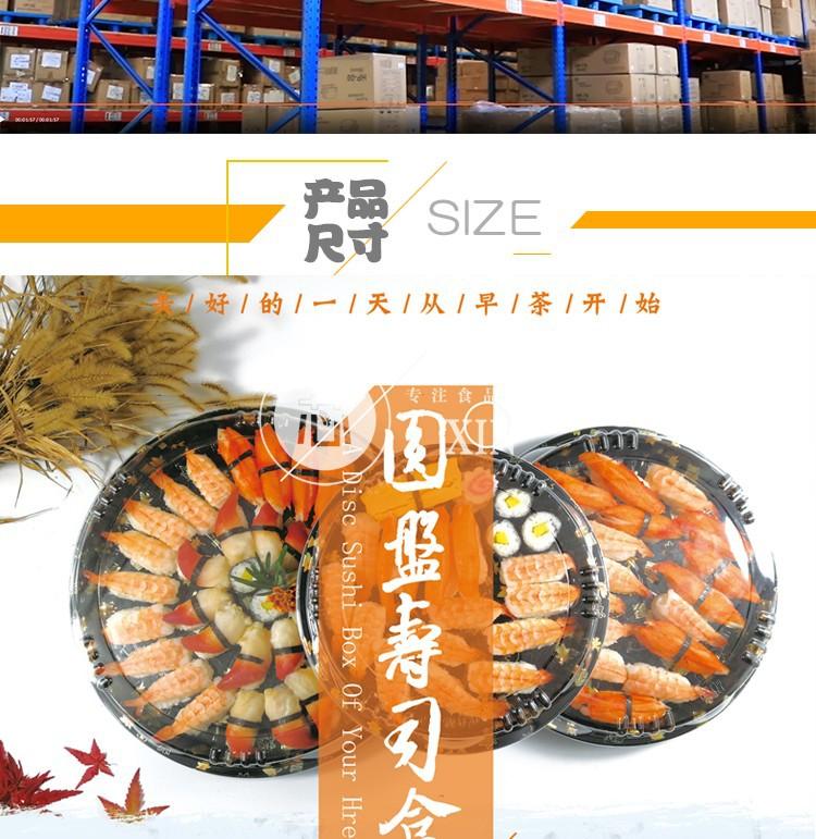 ia_1600000085.jpg