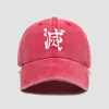 Tanjiro Nezuko Demon Slayer Mercadoria Chapéu Boné de Baseball Unissex Versátil Chapéu de Sol Proteção Solar ao Ar Livre