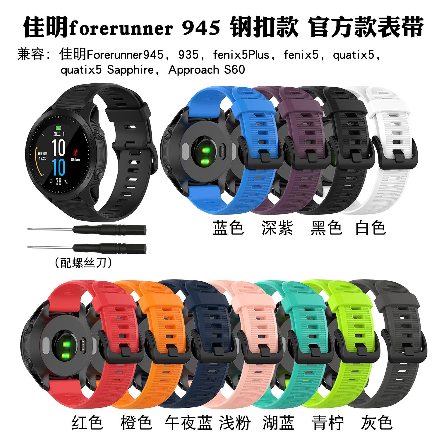 颜色名称 华康字体