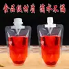 Bolsas de Empaque Líquido para Medicina Tradicional China, Empaques Desechables para Llevar de Leche de Soya, Bolsas con Pico para Sopa, Bolsas Transparentes Reempaquetadas para Café de Diámetro Grande