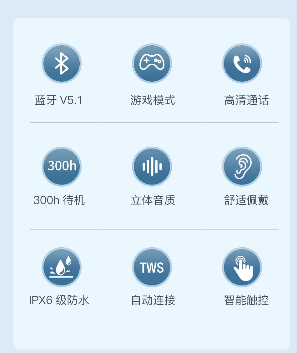 T28P详情页_02