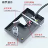 Interruptor de Pedal de Pie con Carcasa de Hierro TFS-1 con Cable de 2m con Dos Agujeros Enchufe de Dos Conductores