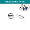 Accesorios para Grifo Eléctrico de Agua Caliente para Cocina, Manija de Interruptor de Grifo de Calentamiento Instantáneo, Electrodoméstico Pequeño de Calentamiento Instantáneo, Válvula Universal