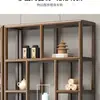 Gabinete de Múltiples Tesoros Estilo Chino de Madera Maciza Gabinete de Té Estante de Almacenamiento Divisor de Olmo Adorno Gabinete de Té de Oficina Vitrina