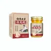 Crema de Cuidado con Extracto Herbal de Yunnan Ali Pharmacy, ZhiWuYou 30g, para uso externo, disponible para dropshipping desde el fabricante