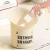 Papelera de escritorio para el hogar, Contenedor de almacenamiento mini de gran diámetro con cepillo, Papelera de dibujos animados linda para oficina