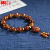 Pulsera Cadena de Cuentas de Luz Ratón Dorado Morado Sosteniendo Bodhi de Tres Ojos Zi Zhengyuan Wen Jugar Hombres y Mujeres Parejas Leer Cuentas de Buda Tallado