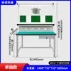 Bancada antiestática com ventilador, mesa de operação para linha de montagem, produção em oficina, montagem, manutenção, inspeção, bancada de montador