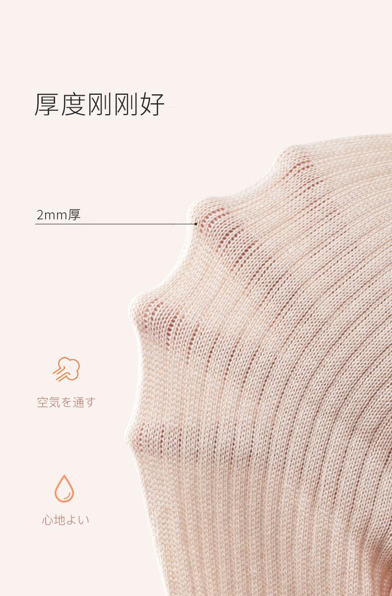 详情图片_4.jpg