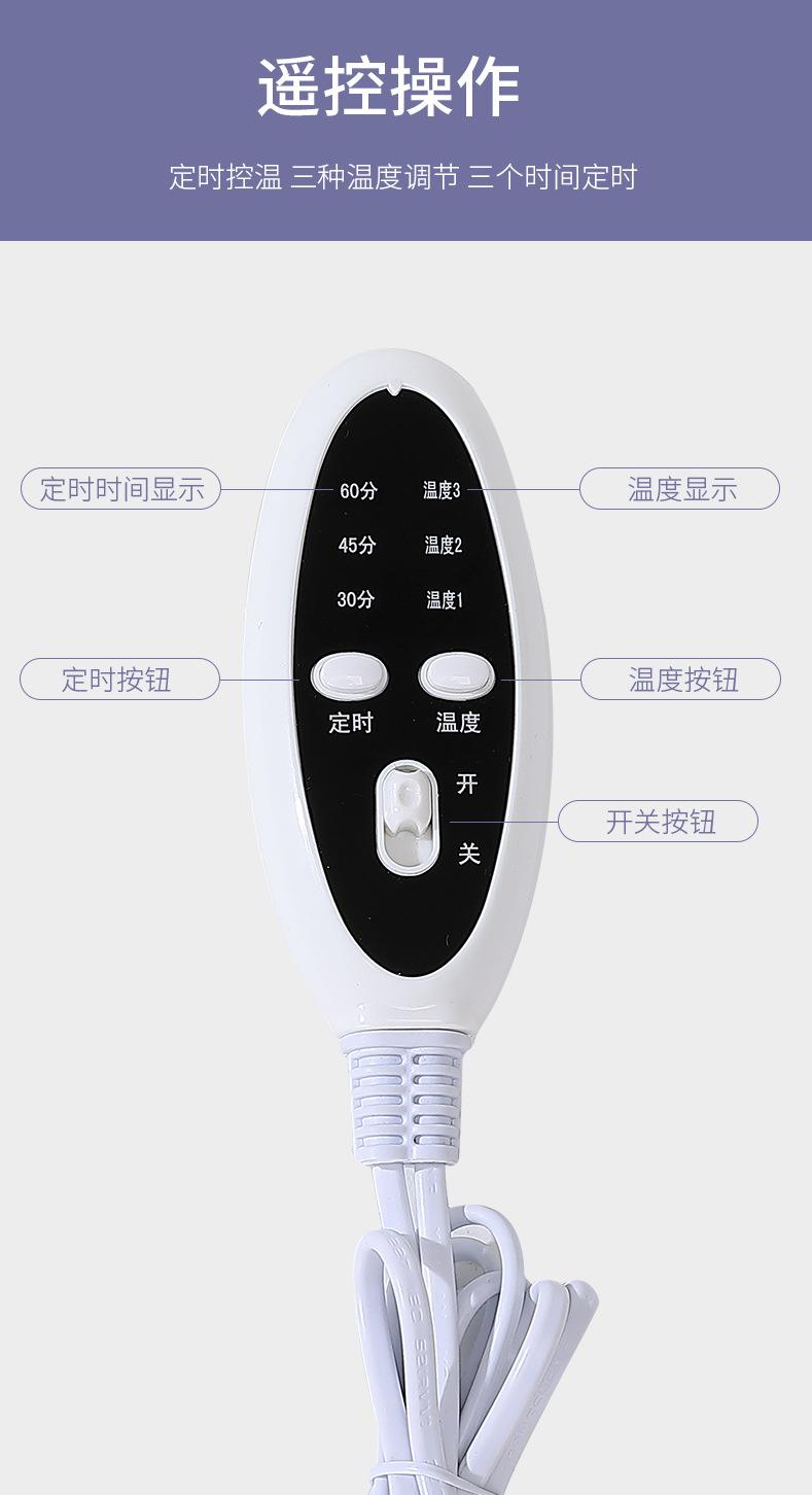 大电热