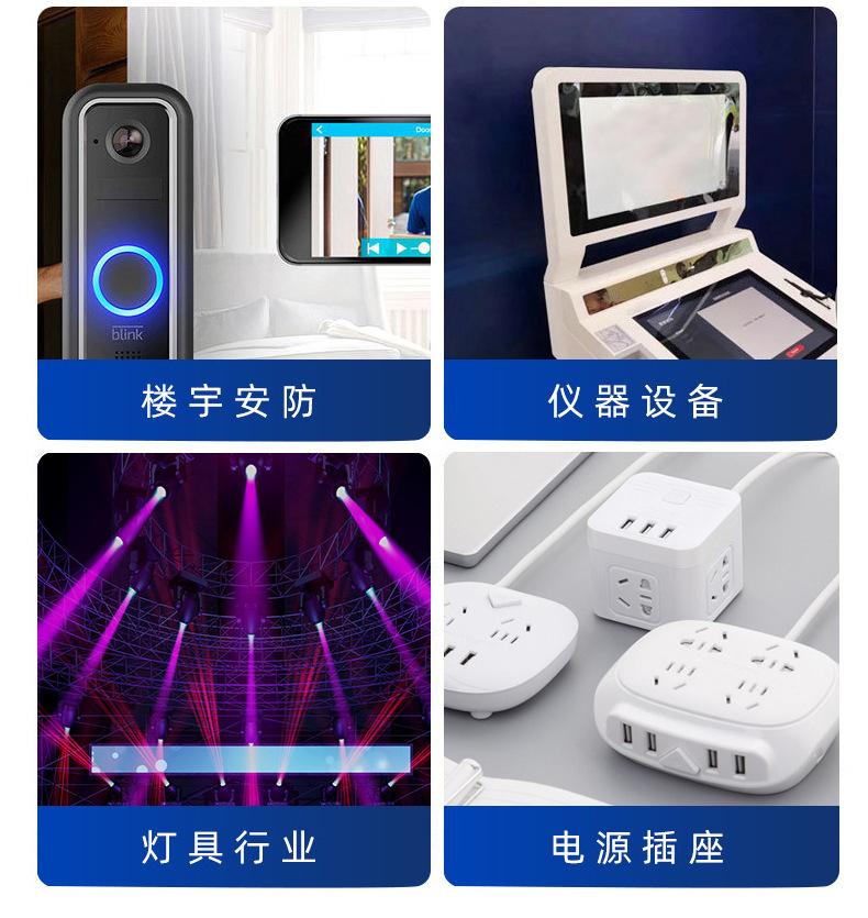 详情板式_06