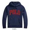 Coleção de Primavera Ralph Lauren Polo: Moletom com capuz em algodão puro, unissex, estilo pullover, adequado tanto para uso interno quanto externo, 100% algodão