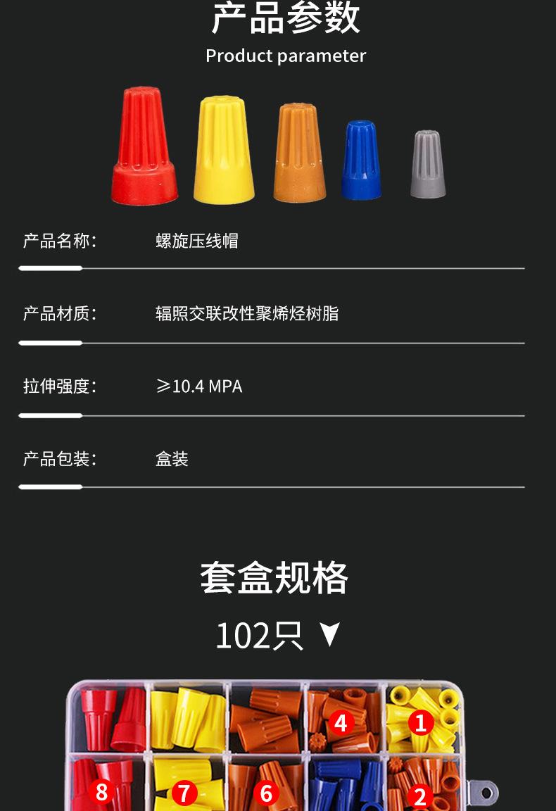 102-158-180-220_07.jpg