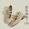 Zapatos Mary Jane para Mujeres Petites, Suela Suave, Cómodos, Punta Cuadrada Baja, Versátiles para el Trayecto al Trabajo, Tacón Grueso, Zapatos de Tacón Alto de Gamuza