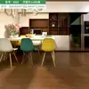 Ventas Directas de Fábrica Pegatinas Autoadhesivas de Piso de PVC para Sala de Estar y Dormitorio del Hogar Plástico Grueso Resistente al Desgaste Ecológico Impermeable Piso 1.5