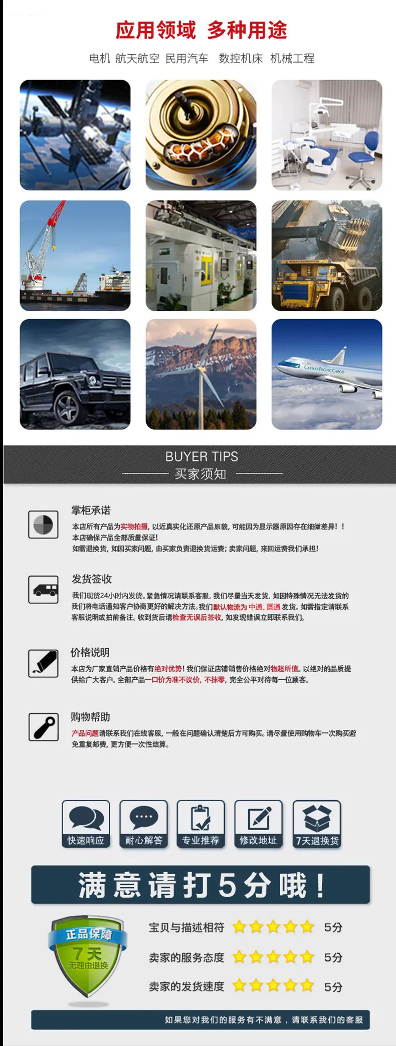 十字轴2_12.jpg