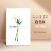 Tarjetas de Felicitación de Flores Secas Tridimensionales con Bendiciones y Mensajes Escritos a Mano, Regalos para el Día del Niño, Tarjetas Postales al por Mayor