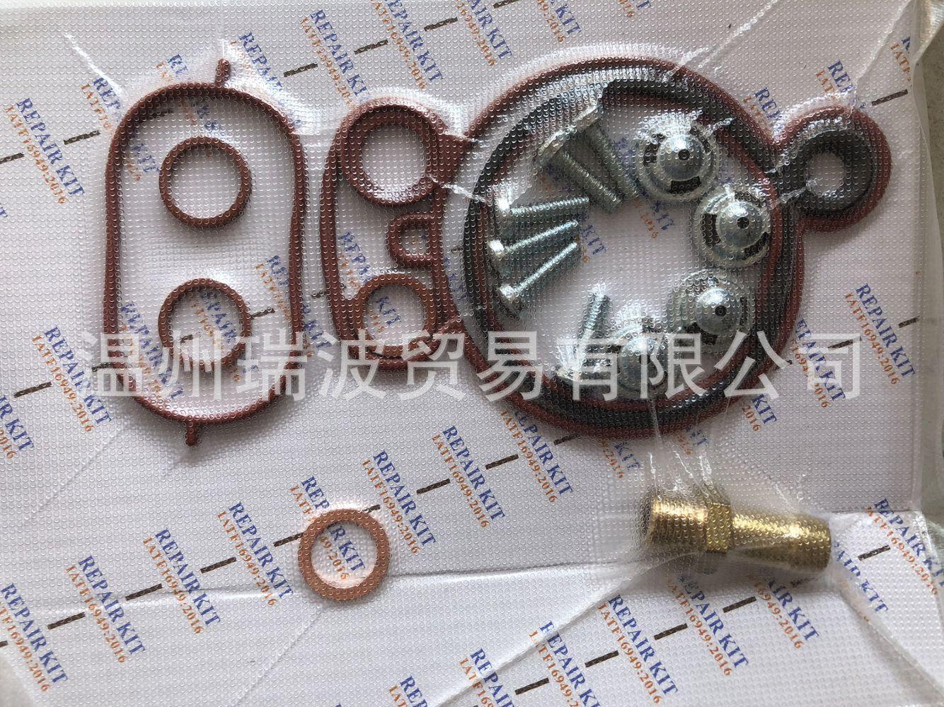 5FCC58764E27D328031FAC7759EFA0