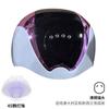 Lâmpada de manicure nova transfronteiriça para duas mãos lâmpada de cura UV para manicure lâmpada de fototerapia de alta potência 268W máquina de manicure de secagem rápida