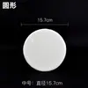 Prato de Porcelana Especial em Formato de Pneu Branco Yicheng Cerâmica Prato Decorativo Cerâmico Pintura em Prato de Porcelana Pintura com Esmalte Cerâmico de Jingdezhen